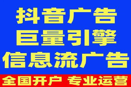 SEM代理实战：案例解析，效果惊人