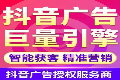 百度广告推广：从零开始到成功，预算如何分配？