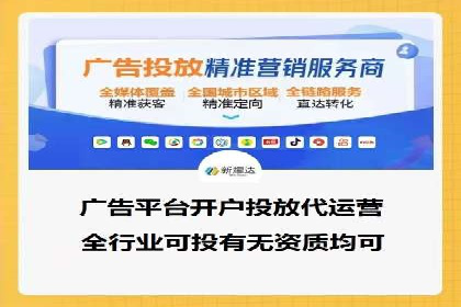 广告投放新思路：SEM推广优化的五个经典案例